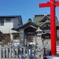 相馬神社社務所の写真