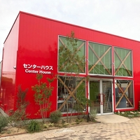 プレステージ城東展示場センター ハウスの写真