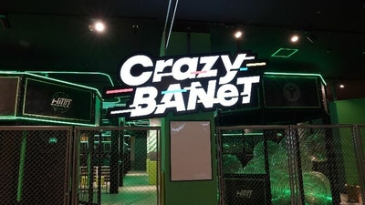 Crazy Banet クレイジーバネット イオンモール常滑店 愛知県常滑市りんくう町 Yahoo ロコ