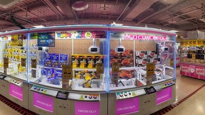 Namco サッポロファクトリー店 北海道札幌市中央区北一条東 ゲームセンター Yahoo ロコ