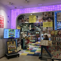 ナムコ 那覇メインプレイス店の写真