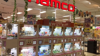 Namco イトーヨーカドー木場店 東京都江東区木場 ゲームセンター Yahoo ロコ
