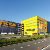 IKEA 鶴浜の写真