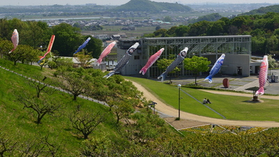 加古川市見土呂フルーツパーク 兵庫県加古川市上荘町井ノ口 公園 Yahoo ロコ