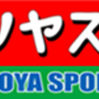 株式会社オノヤスポーツMAXふくしま店の写真