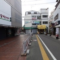 近鉄小倉駅前整体リケアの写真