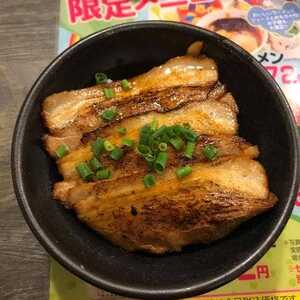 おおぎや 前橋下小出店 群馬県前橋市下小出町 ラーメン 餃子 Yahoo ロコ