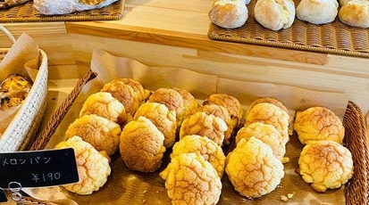 Chop Up Crust 福井県福井市西方 パン屋 Yahoo ロコ