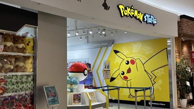 ポケモン ストア エミフルMASAKI店(愛媛県伊予郡松前町大字筒井