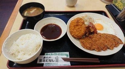 宮本むなし Jr加古川駅前 兵庫県加古川市加古川町篠原町 ランチ 定食 Yahoo ロコ