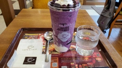 カフェドクリエ エミオ秋津店 東京都東村山市秋津町 カフェ Yahoo ロコ