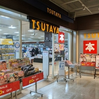 TSUTAYA 堺プラットプラット店の写真