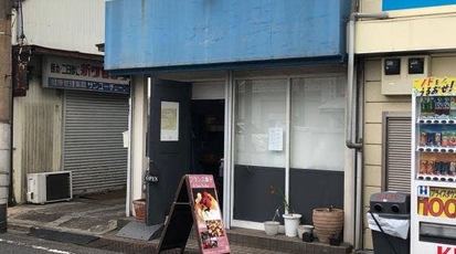 ポルト ボヌール 東京都大田区西六郷 カフェ クレープ Yahoo ロコ