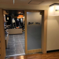 バイセル 有楽町交通会館店の写真