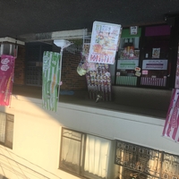 Green Light Caf'e 川口総本店の写真