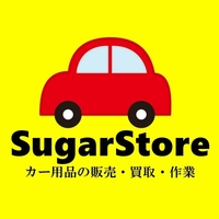 シュガーストア(SugarStore)の写真