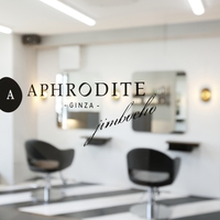 APHRODITE GINZA 神保町店の写真