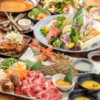 秋田郷土料理×個室居酒屋 茜屋 akaneya 秋田駅前店の写真