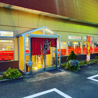 ら～麺屋めん丸 北上インター店の写真