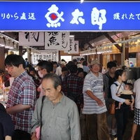 魚太郎　大府店　海鮮市場の写真