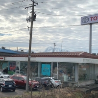 トヨタカローラ北越（株）糸魚川店の写真