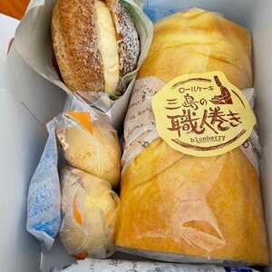 ブルーベリー 御殿場店 静岡県御殿場市新橋 ケーキ Yahoo ロコ