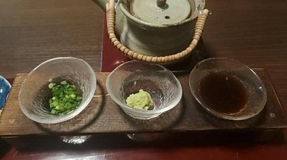 花つぼみ 熊本県熊本市中央区帯山 居酒屋 Yahoo ロコ