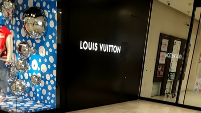 LOUIS VUITTON 大阪髙島屋店(大阪府大阪市中央区難波/ハイブランド