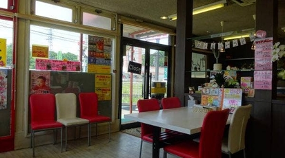 カレー屋工房 広島県庄原市板橋町 カレー 一般 Yahoo ロコ