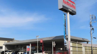 日産 千葉日産 柏富里店 千葉県柏市富里 カーディーラー Yahoo ロコ