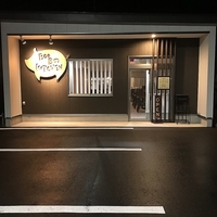 BooBoo KITCHENの写真
