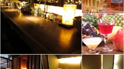 BAR 秀 おかげさんで>
