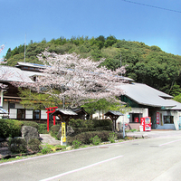 山江温泉ほたるの写真