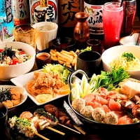 炭火串焼 鶏ジロー 千種店の写真