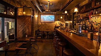 Dining Bar Jam 東京都杉並区高円寺北 ダイニングバー バル Yahoo ロコ