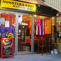 MONSTERA CAFEの写真
