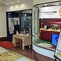 アジア食堂 五・八・五 難波OCAT店の写真