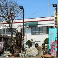 焼肉とステーキの店 ノースヒル 茨戸ガーデンの写真