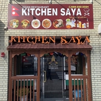 Asian Restaurant Kitchen Sayaの写真