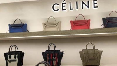 CELINE 梅田阪急(大阪府大阪市北区角田町/アパレル) - Yahoo!ロコ