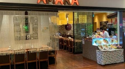 インド料理 アマラ 東京スカイツリータウン ソラマチ店 東京都墨田区押上 インド料理 Yahoo ロコ