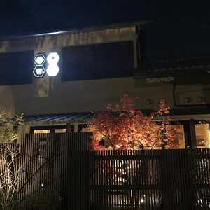 長崎茶寮 長崎県長崎市田中町 カフェ Yahoo ロコ