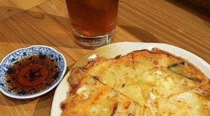 立ち飲み ばん 東京都練馬区南大泉 居酒屋 Yahoo ロコ