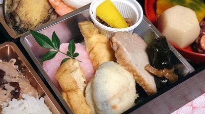 美濃吉 立川高島屋店 東京都立川市曙町 弁当 寿司 惣菜 Yahoo ロコ