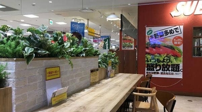 サブウェイ 国分寺マルイ店 東京都国分寺市南町 バーガー Yahoo ロコ