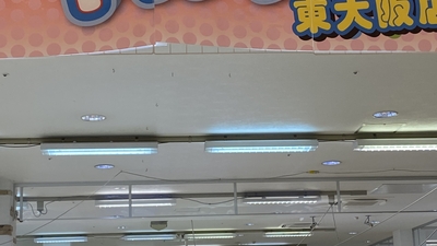 ゲームセンタートップラン東大阪店 大阪府東大阪市東鴻池町 Yahoo ロコ