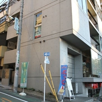 TOKYO腰痛肩こりケアセンターの写真