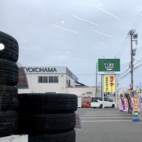 タイヤガーデン 福井の写真
