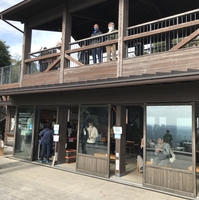 横山展望台の写真