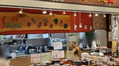 咲菜 イトーヨーカドー武蔵小金井店 東京都小金井市本町 和食 Yahoo ロコ